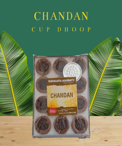 Chandan Cup Dhoop