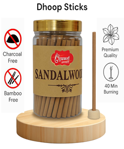 SandalWood