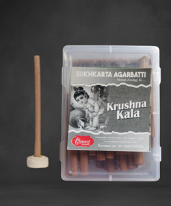 KRUSHNA KUNJ