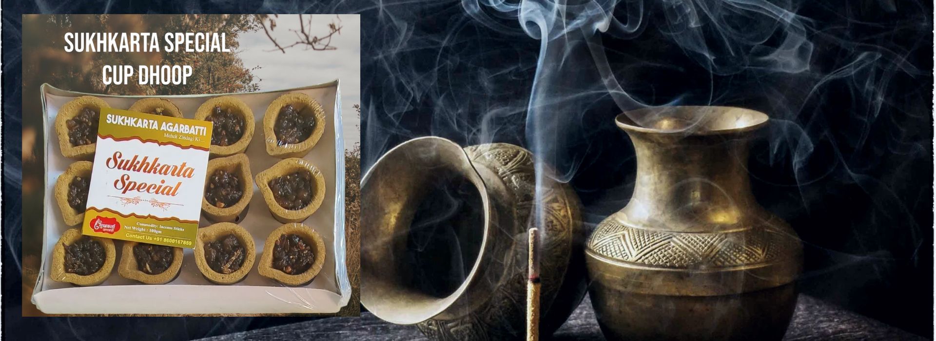 Sambrani Cup Dhoop